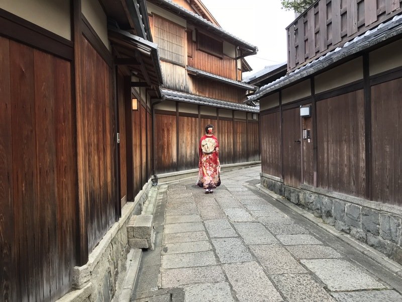 straat kyoto