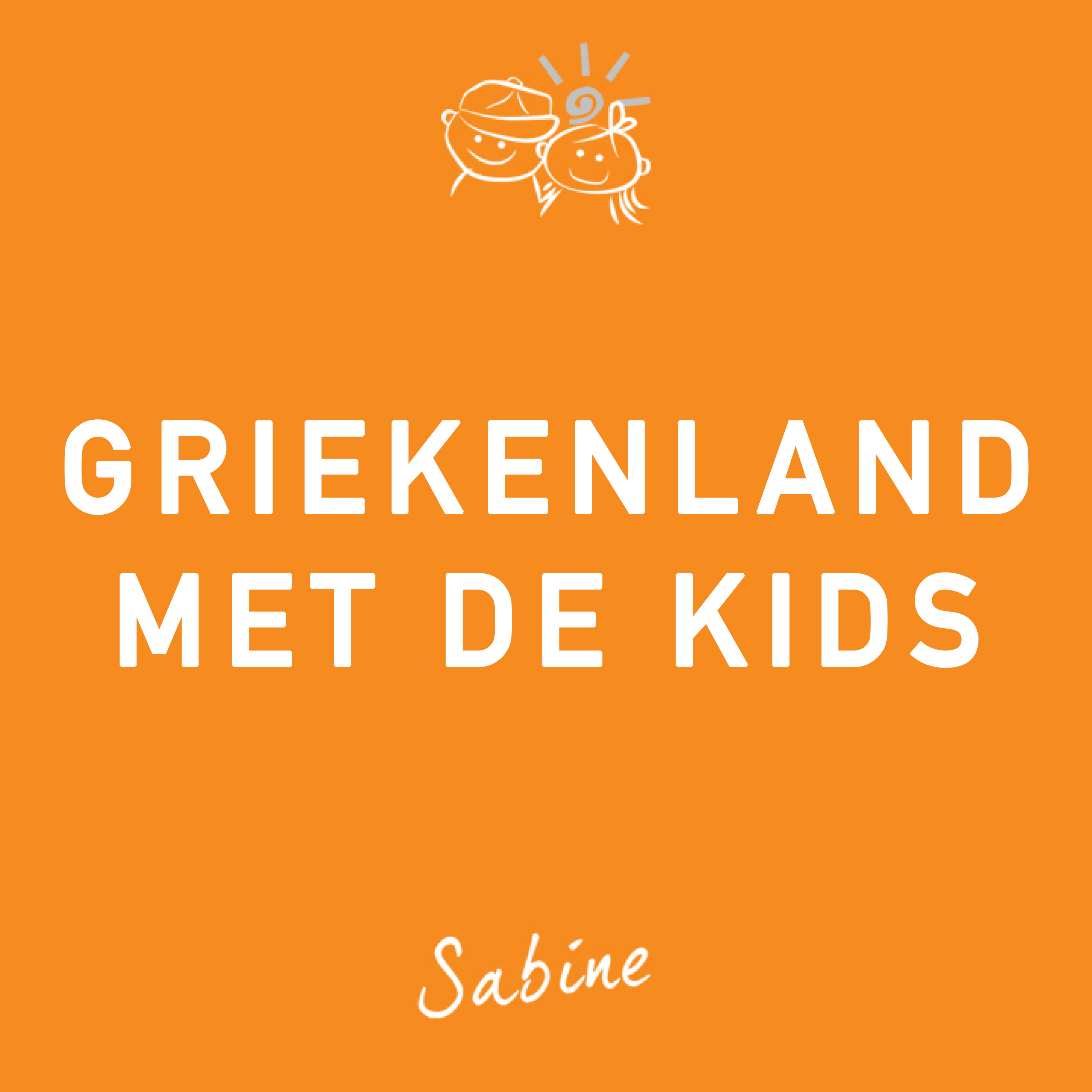 Ontdek Griekenland met de kinderen