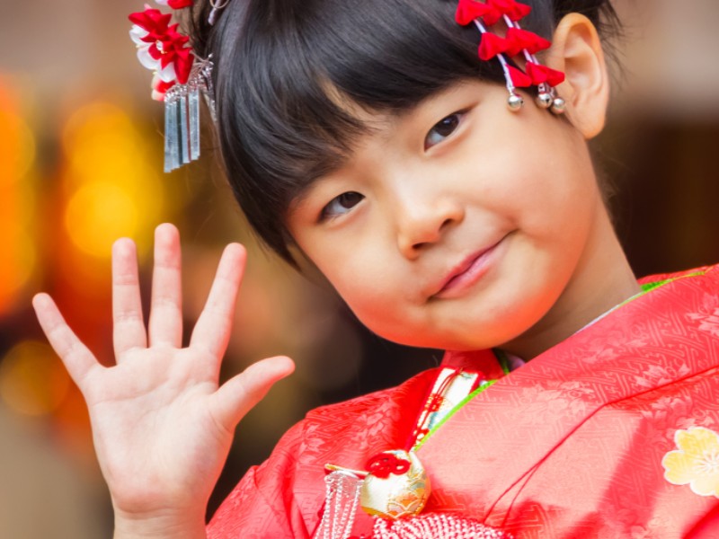 meisje japan