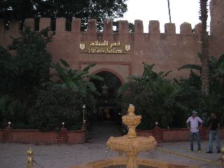 Ons Hotel Paleis Salam in Taroudant