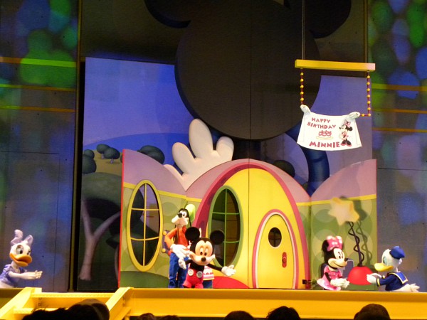 We bekijken de show Playhouse Disney Live
