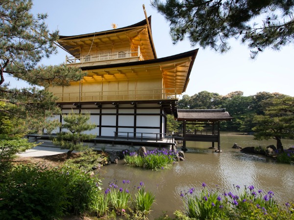 Japanse tempel bij Kyoto