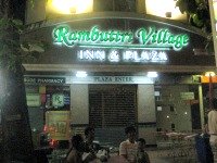 Rambuttri Village Inn