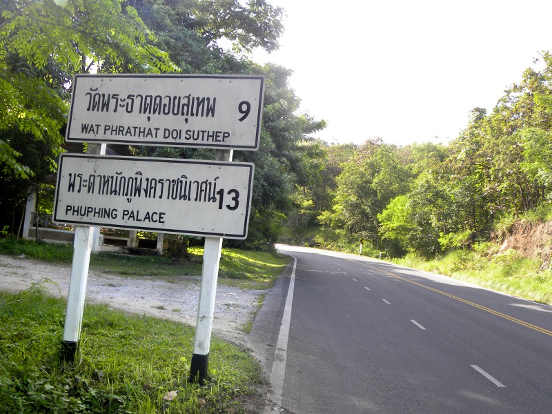 Op weg naar Doi Suthep